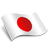 Japanese